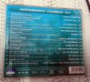 CD Nr. 208a          01-25 Ute